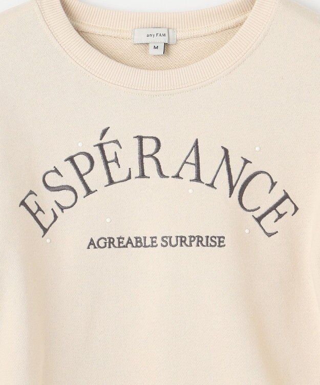 ANY KIDS 袖フリル ロゴ トレーナー エクリュ