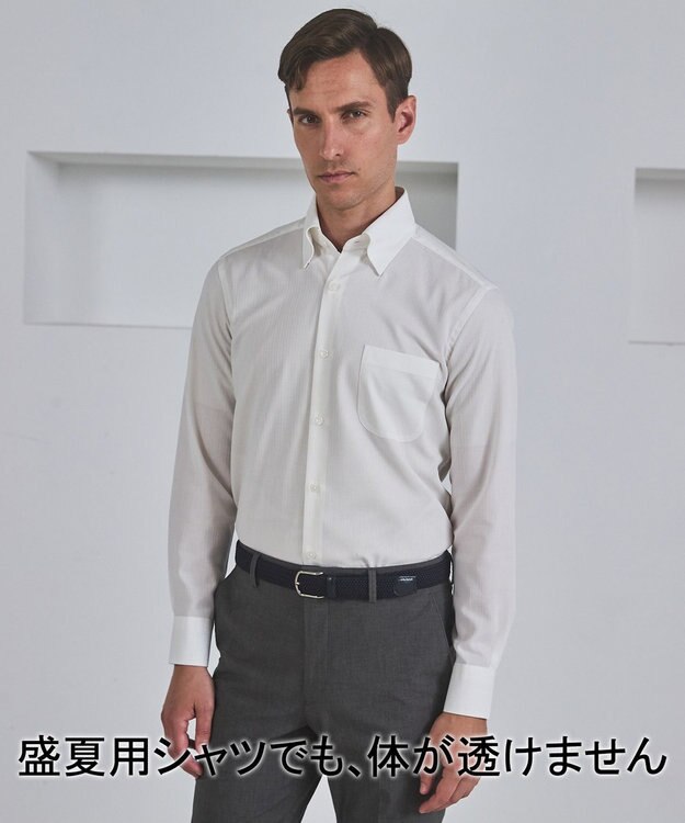 GOTAIRIKU 調温機能で清潔感をサポート【吸熱/放熱】サーモアジャスト ビジネスインナー ベージュ系