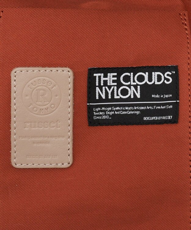 russet 《インフルエンサースタッフ企画》マルチショルダーバッグ(CE-1708) Khaki