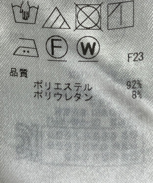 ONWARD Reuse Park 【ICB】パンツ春夏 ブラック