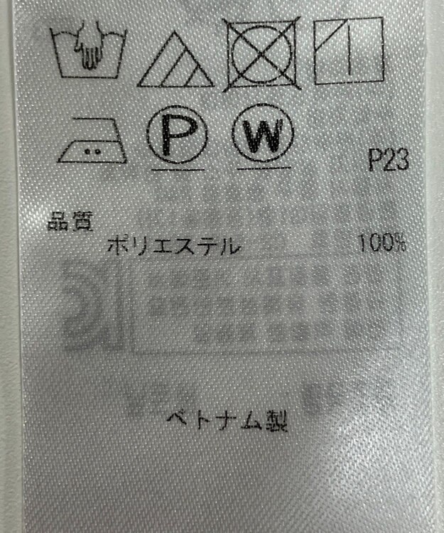 ONWARD Reuse Park 【23区】ブラウス春夏 ネイビー