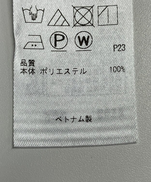 ONWARD Reuse Park 【23区】ワンピース春夏 ネイビー