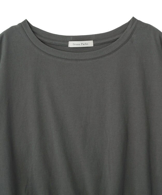 Green Parks レースドッキングフレンチプルオーバー Gray