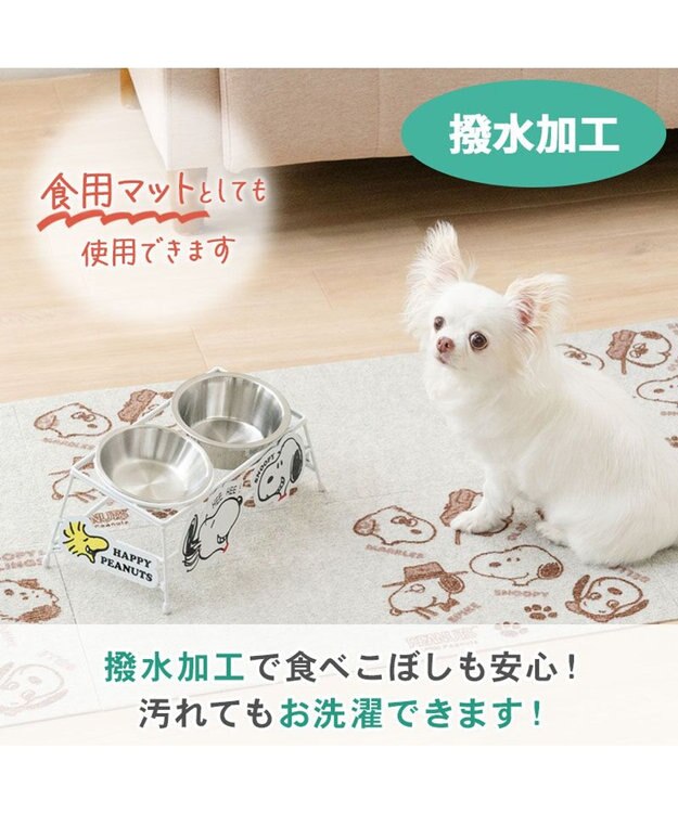 PET PARADISE スヌーピー マルチマット 《兄弟柄》 １２枚入り ベージュ