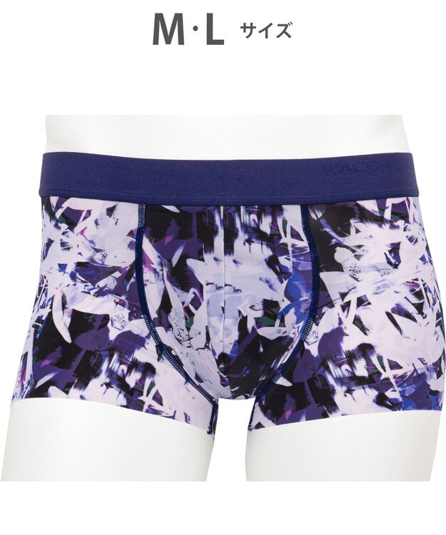 WACOAL MEN WACOAL MEN 【気持ちいいパンツ】 ボクサーパンツ ローライズ 動きにフィット フロントの安定性・快適性 フリーなカッティング(裾部分) 前閉じ ショート丈 下着 メンズ WT3529 /ワコールメン バイオレット