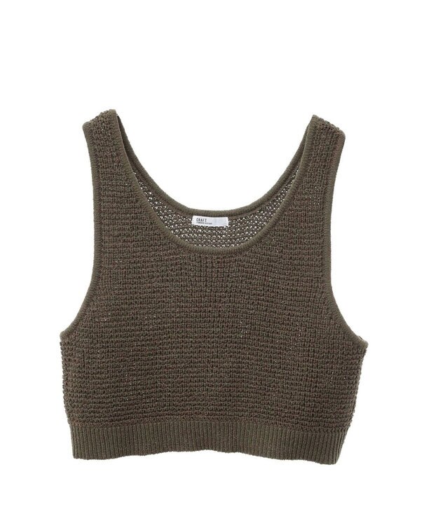 CRAFT STANDARD BOUTIQUE ワッフル編み短丈ニットベスト Khaki