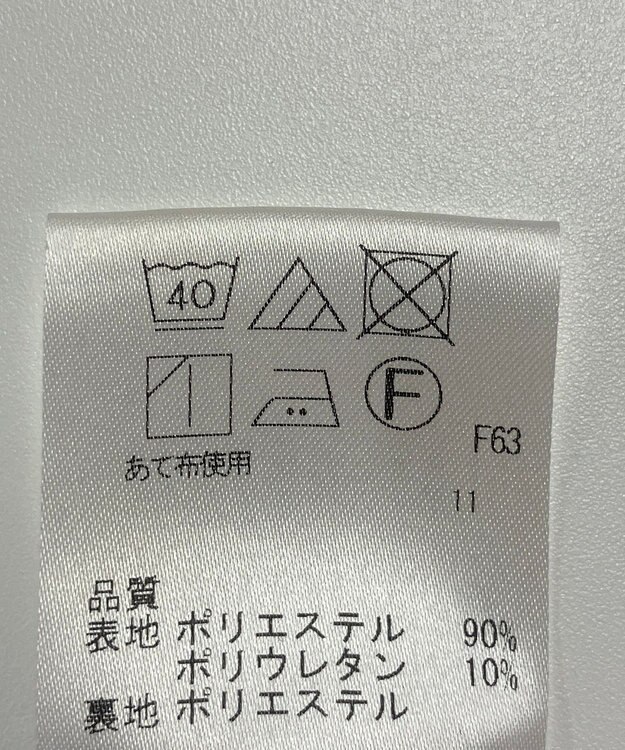 ONWARD Reuse Park 【any SiS】ジャケット春夏 ネイビー