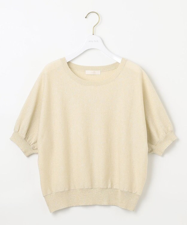 ANY SIS 【洗える】ドルマンスリーブラメ ニット イエロー