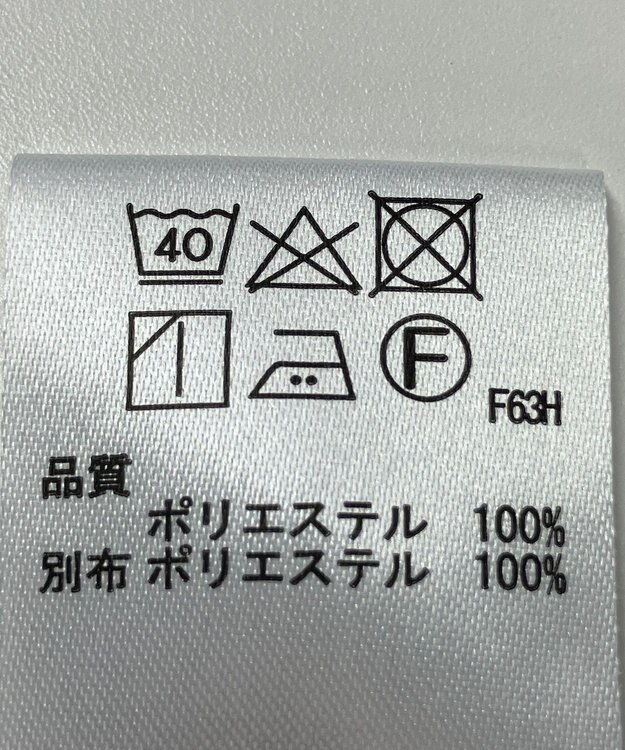 ONWARD Reuse Park 【any SiS】ブラウス春夏 ネイビー