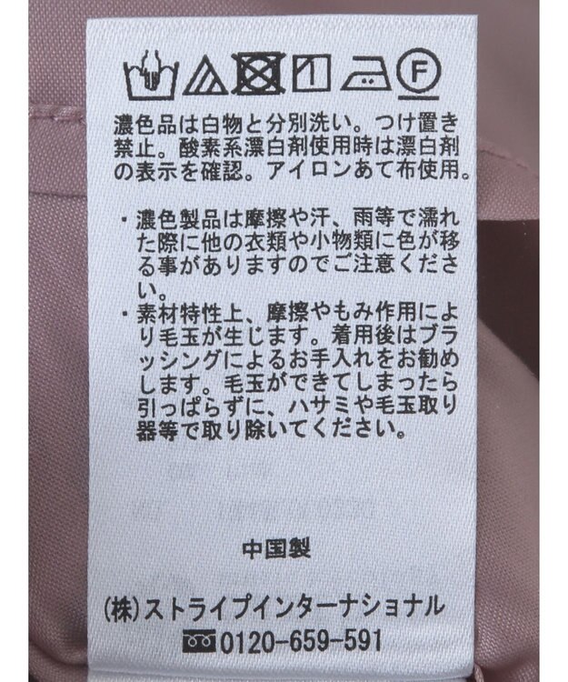 earth music&ecology バックレースアップスカート Black