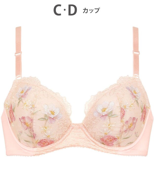 Wing ブラジャー 自然なまるみシルエット ラクなつけごこち ふんわり素材でバストにフィット 【ナチュラルアップブラ】 ブラ KB2061 ウイング／ワコール ロマンピンク