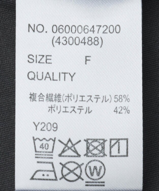 Green Parks ・ＳＵＧＡＲ　ＳＰＯＯＮ　【ラッシュガード】フリル Charcoal Gray