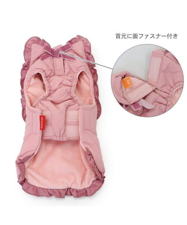 PET PARADISE ディズニー ミニーマウス 遠赤外線 軽量ふわベスト 小型犬 ピンク