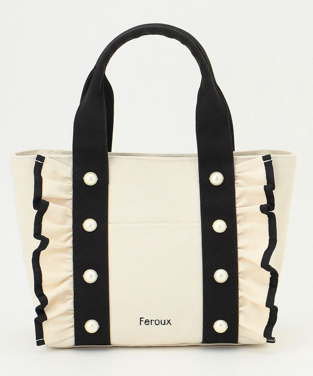 Feroux バイカラーパールフリル トート アイボリー系