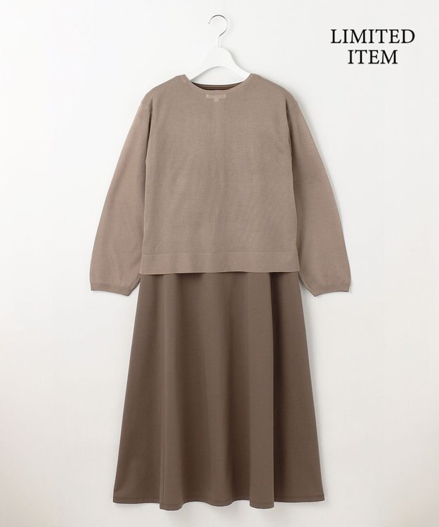 自由区 【WEB限定・洗える】シアーカーデ×ジャージードレス セット モカ(ラメ)×モカ