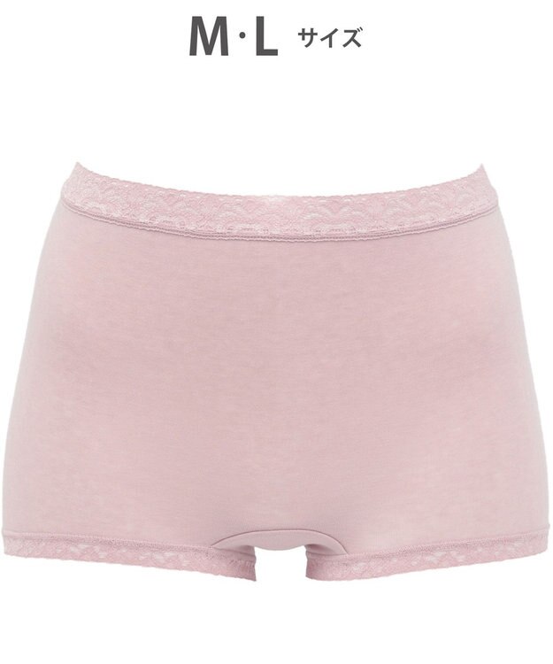 WACOAL 【ディアヒップ】 ショーツ ボーイレングス はきこみ丈ふかめ 綿混(身生地) ヒップを包みこむフィット感 やさしいはきごこち PPA113 /ワコール ストロベリー