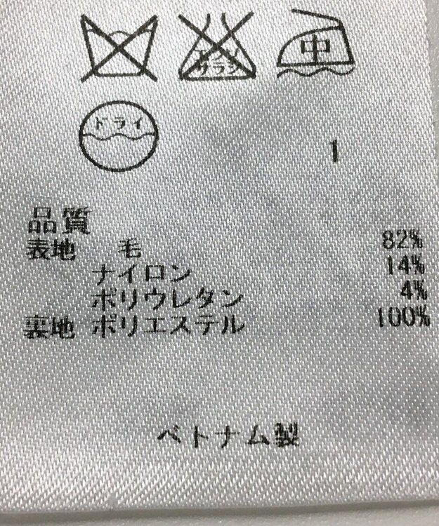 ONWARD Reuse Park 【23区】スカート春夏 ネイビー