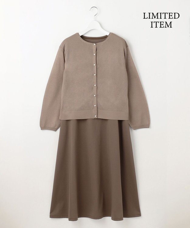 自由区 【WEB限定・洗える】シアーカーデ×ジャージードレス セット モカ(ラメ)×モカ