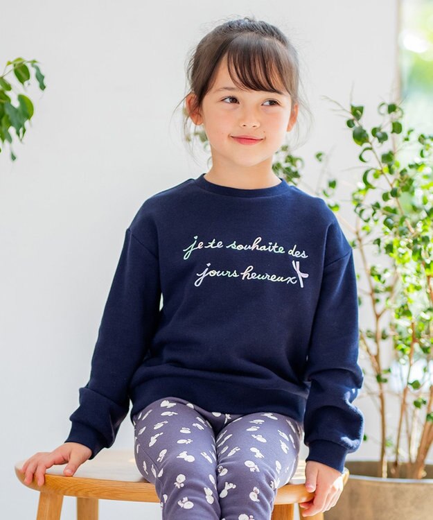 ANY KIDS 【春まで主役】レインボー刺繍トレーナー ネイビー