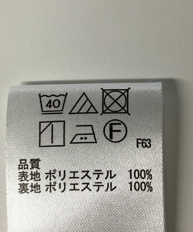 ONWARD Reuse Park 【any SiS】スカート春夏 ブラック