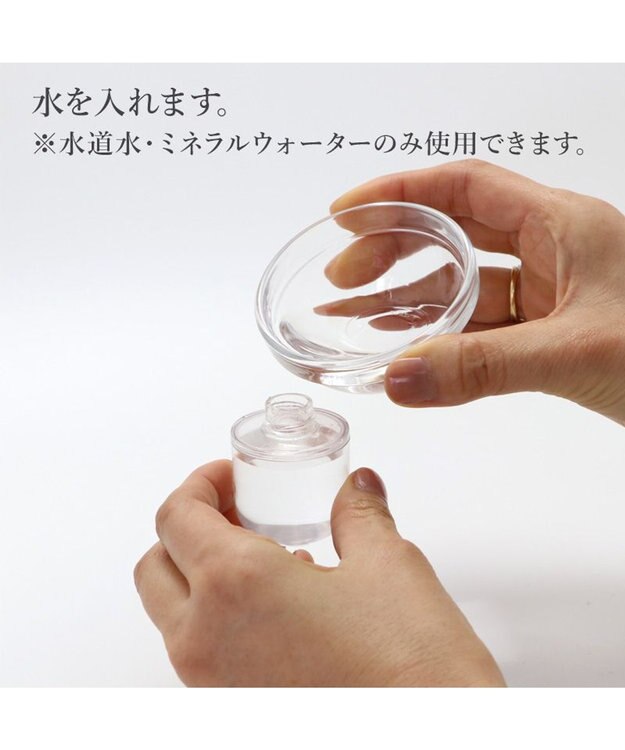 Mother garden 【Hinami】 ナノフェイスミスト 白色 桃色 携帯ミスト 顔用加湿器 ピンク