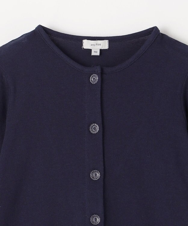ANY KIDS 接触冷感 UVケア カーディガン ネイビー