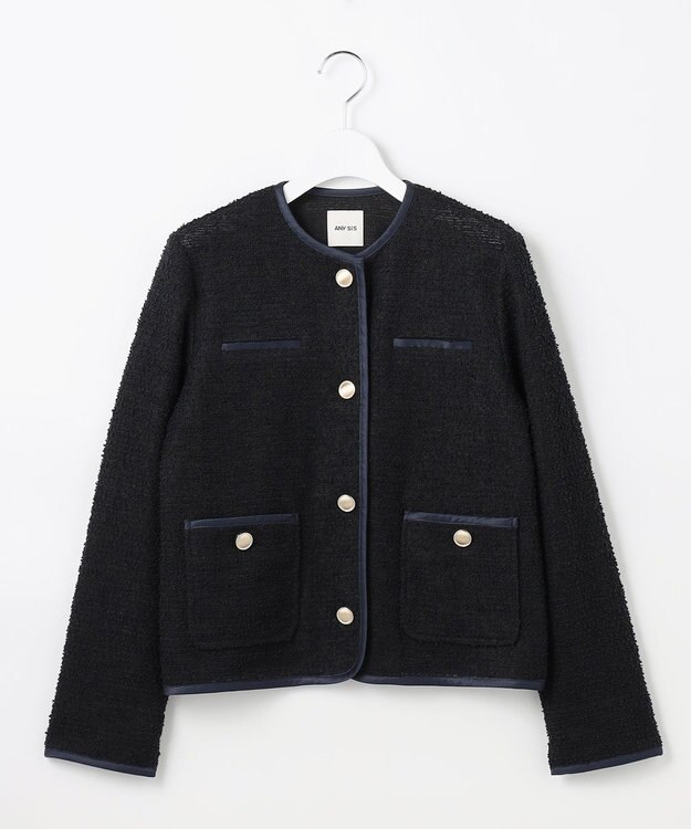 ANY SIS ネップツイード ジャケット ネイビー