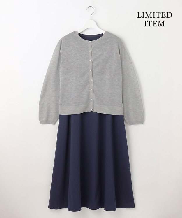 自由区 【WEB限定・洗える】シアーカーデ×ジャージードレス セット ライトグレー(ラメ)×ネイビー