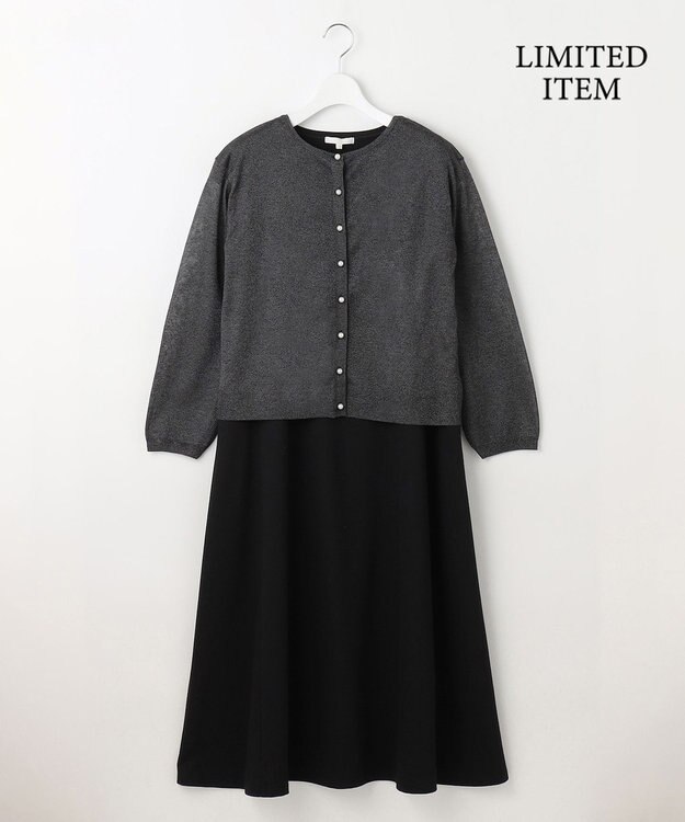 自由区 【WEB限定・洗える】シアーカーデ×ジャージードレス セット ブラック(ラメ)×ブラック