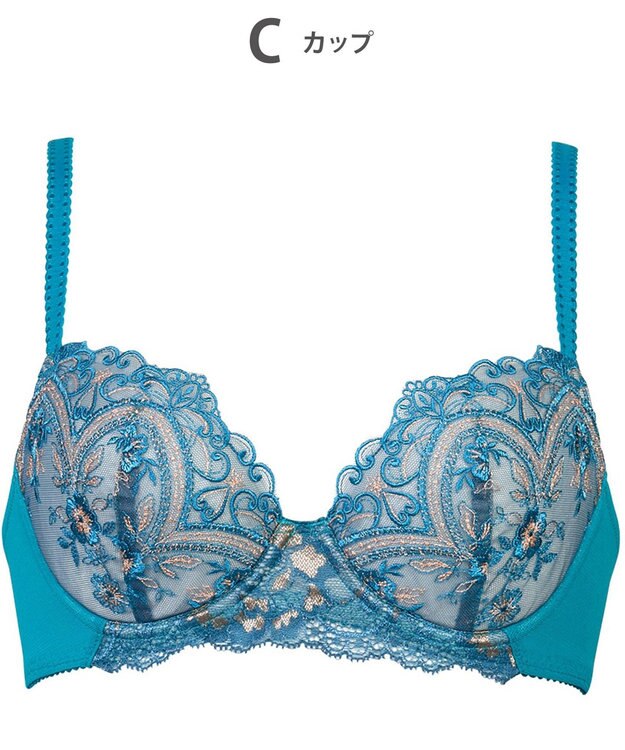 Wing ブラジャー Wing Lesiage 谷間ふっくら 脇高設計 サイドすっきり 【6000シリーズ】 ブラ PB6000 ウイング／ワコール ターコイズ