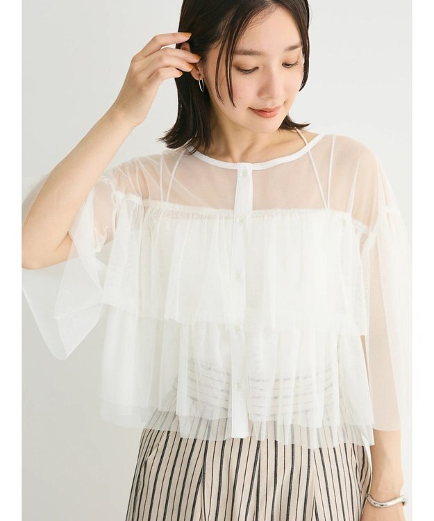 Green Parks ・ＳＵＧＡＲ　ＳＰＯＯＮ　チュールティアードブラウス Off White