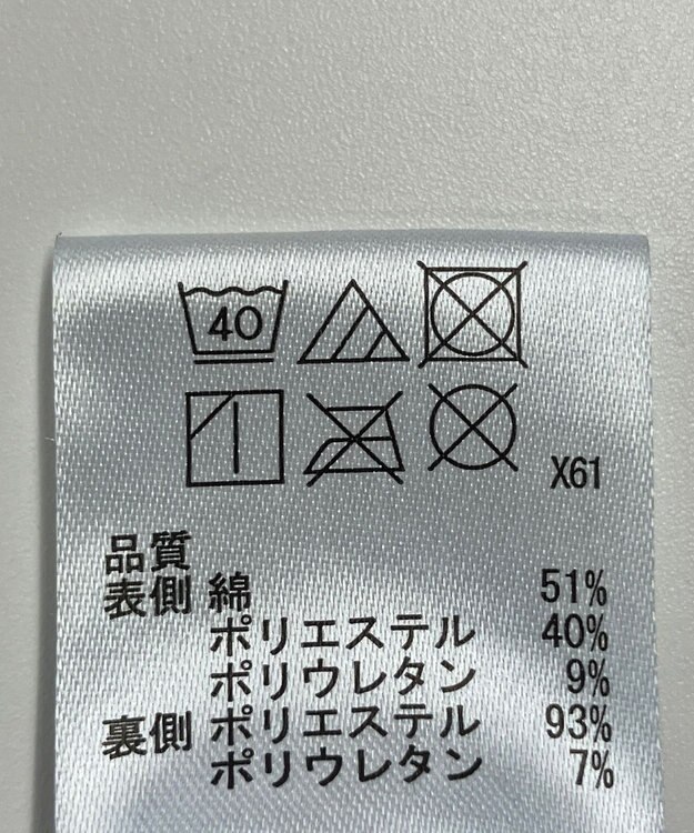 ONWARD Reuse Park 【any FAM】パンツ秋冬 グリーン