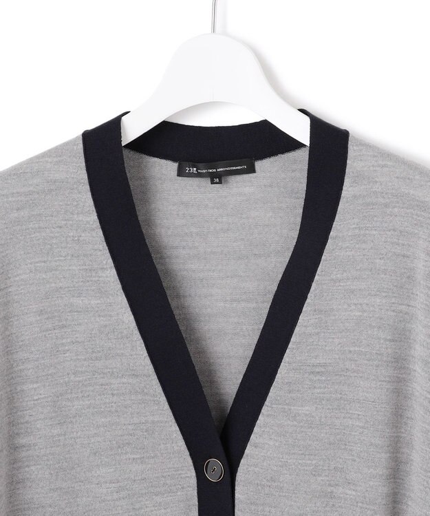 23区 S 【洗える】サステナブルウール Vネック バイカラー カーディガン ライトグレー×ネイビー