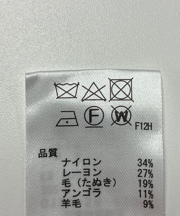 ONWARD Reuse Park 【any SiS】ニット秋冬 ブラック