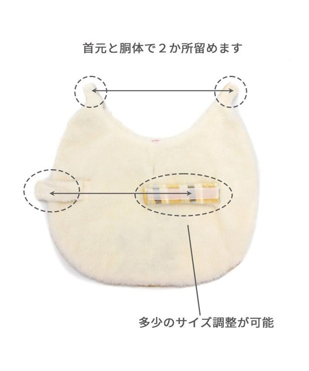 PET PARADISE スヌーピー ポンチョ 《にっこり チェック柄》中型犬 大型犬 黄