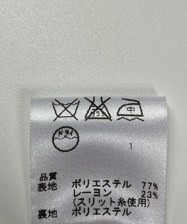 ONWARD Reuse Park 【any FAM】ジャケット春夏 グレー