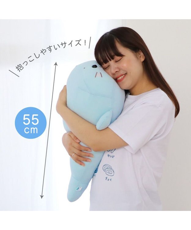 Mother garden しろたん クール 抱き枕 55cm  《アイスホワイト》 単品 アイスホワイト