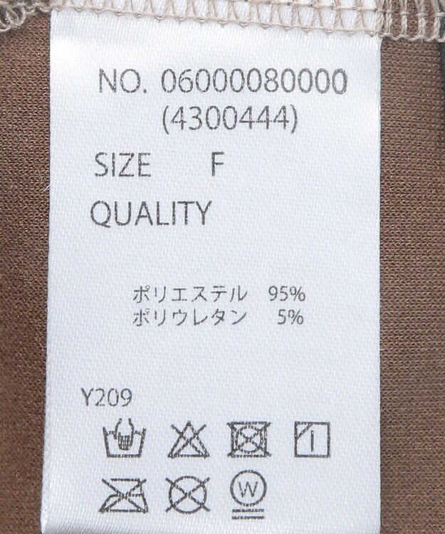 Green Parks ・ＳＵＧＡＲ　ＳＰＯＯＮ　スエードポンチハーフＺＩＰ Beige