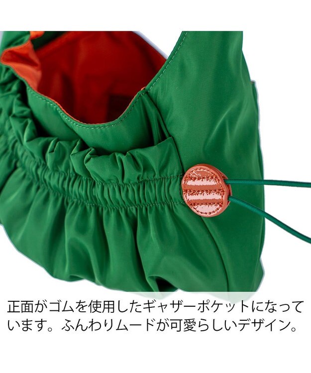 tsumori chisato CARRY ギャザー ショルダーバッグ ワンショルダー グリーン