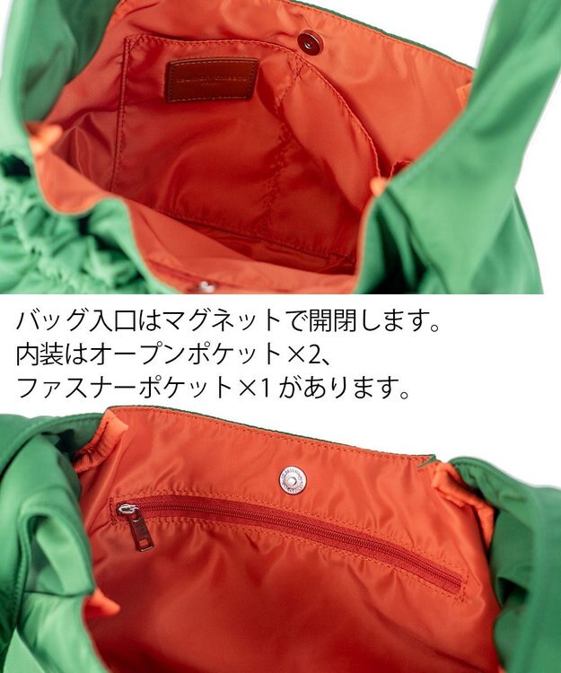 tsumori chisato CARRY ギャザー ショルダーバッグ ワンショルダー グリーン