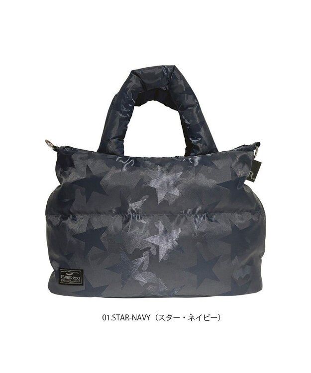 ROOTOTE 1471【温活＆軽量】LT.フェザールー.デリ.パターンーA 01：スターネイビー