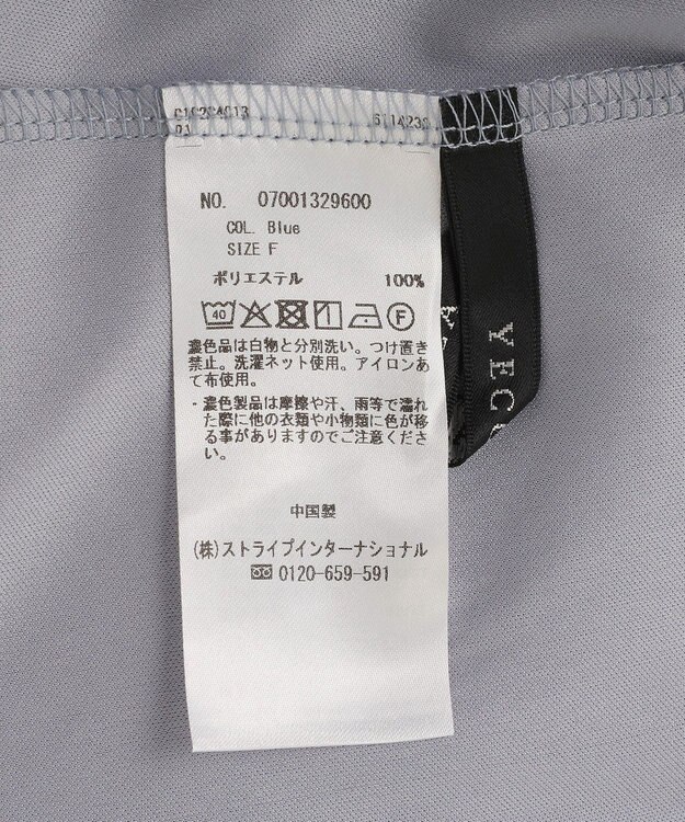 YECCA VECCA ベルト付きギャザーワンピース Blue