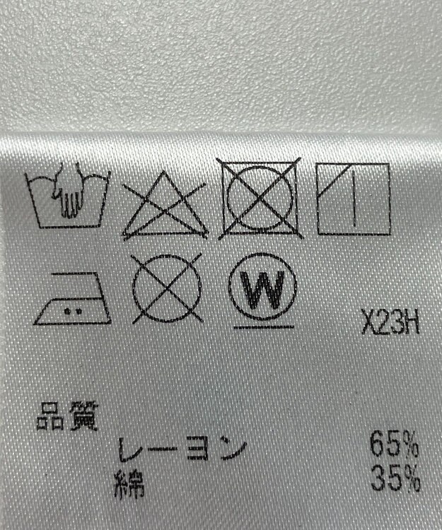 ONWARD Reuse Park 【JANE MORE】カットソー春夏 ブラック