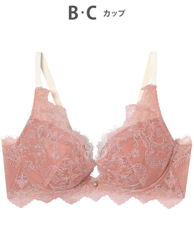 AMPHI ブラジャー 谷間メイク 脇高設計 細身え効果 Gカップまで対応 大きいサイズ 【Glama-Rich グラマリッチ 脇スッキリタイプ】ブラ BYJ603 アンフィ／ワコール ピンク