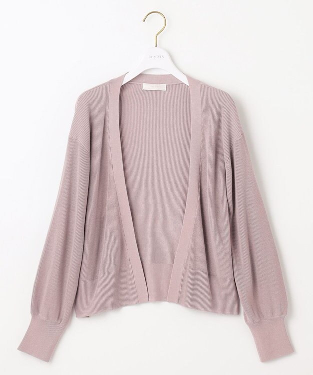 ANY SIS 【洗える】ショートレングストッパー カーディガン ピンク