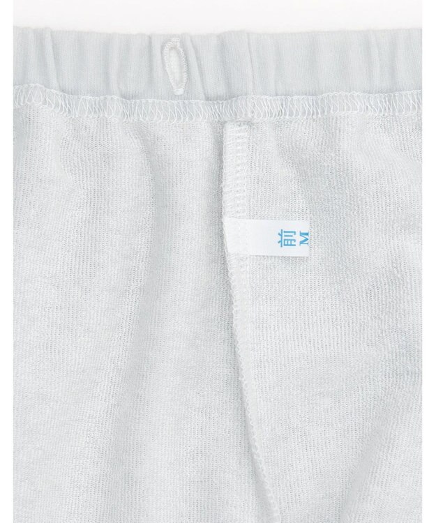 Wing 【パジャマ】　長袖・長ズボン　綿100％（表側・肌側）　パイル素材（肌側）　ウイング／ワコール　EP8092 グレー