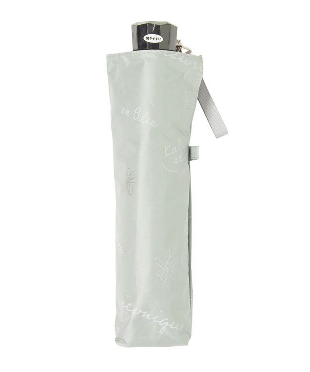 MOONBAT 【一級遮光/晴雨兼用】LANVIN en Bleu (ランバン オン ブルー) 折りたたみ日傘 ラインドローイング 遮光 遮熱 UV ミントグリーン