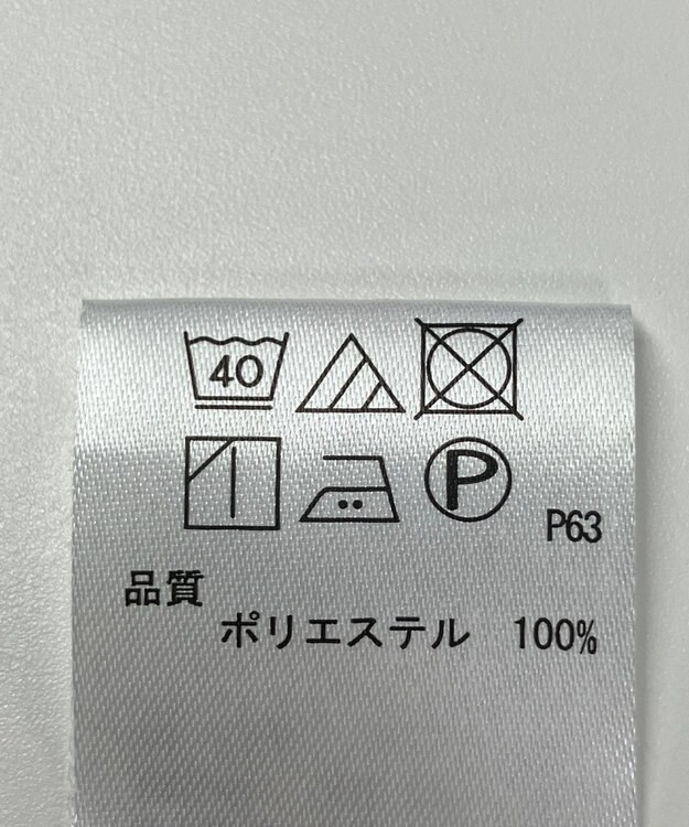 ONWARD Reuse Park 【any SiS】カットソー秋冬 グリーン