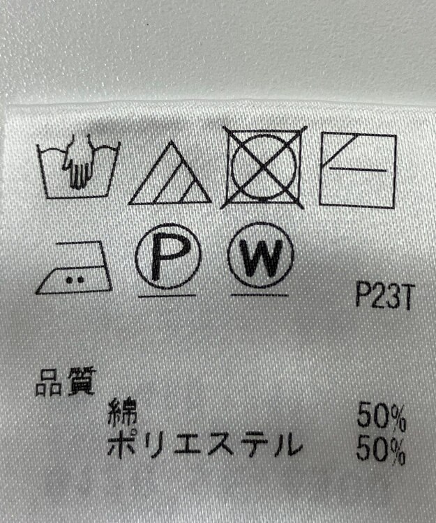 ONWARD Reuse Park 【J.PRESS】ニット春夏 ベージュ