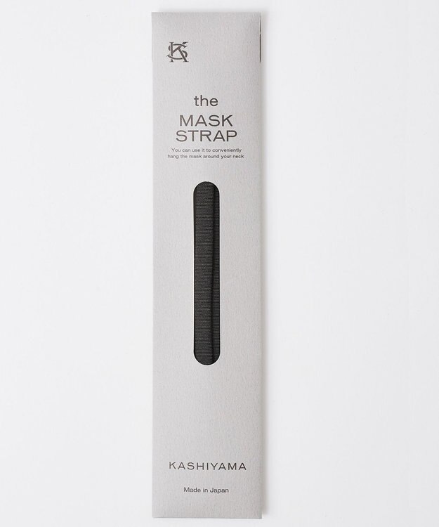 KASHIYAMA マスクストラップB チャコールグレー
